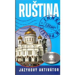 Ruština ihned k použití, Marie Horvátová