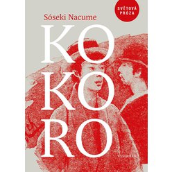 Kokoro, Sóseki Nacume