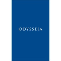 Odysseia, Homéros