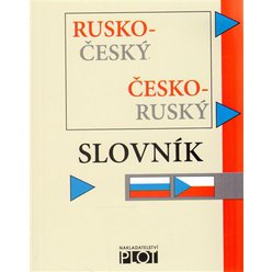 Rusko-český česko-ruský slovník,