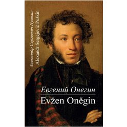 Evžen Oněgin / Jevgenij Oněgin, Alexandr Sergejevič Puškin