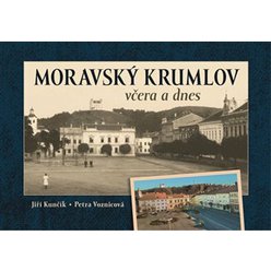 Moravský Krumlov včera a dnes, Jiří Kunčík