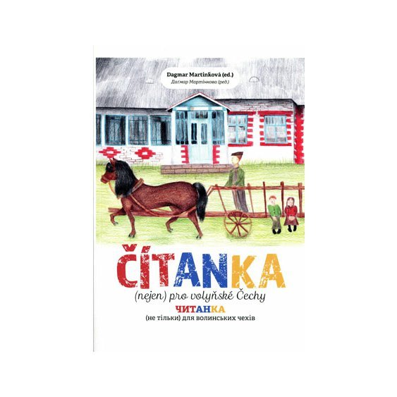 Čítanka (nejen) pro volyňské Čechy